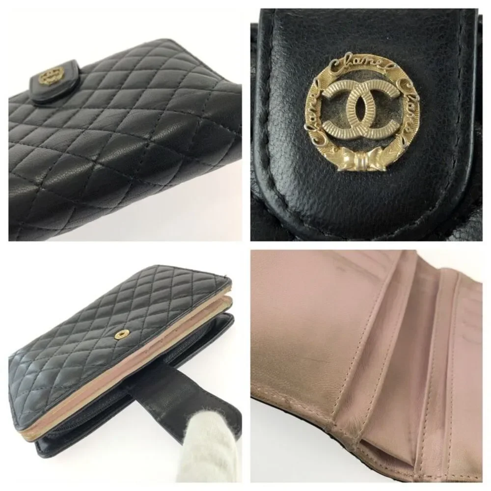 Chanel Matelasse Compact Wallet